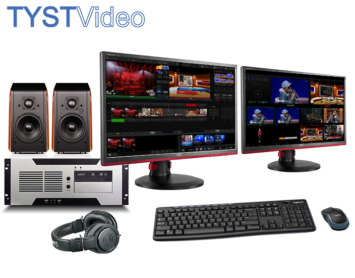 多機(jī)位三維虛擬演播室系統(tǒng)