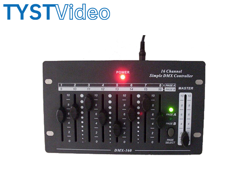 16路調(diào)光臺(tái) 16路調(diào)光臺(tái)