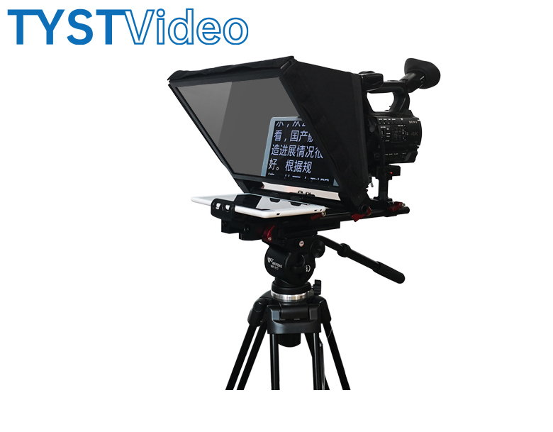 新款平板電腦提詞器