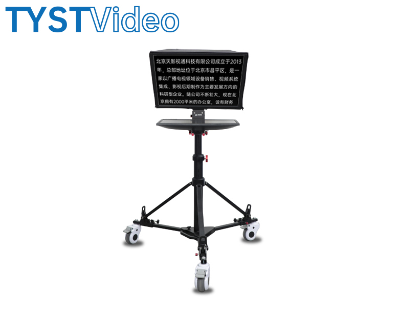 氣壓腳架提詞器