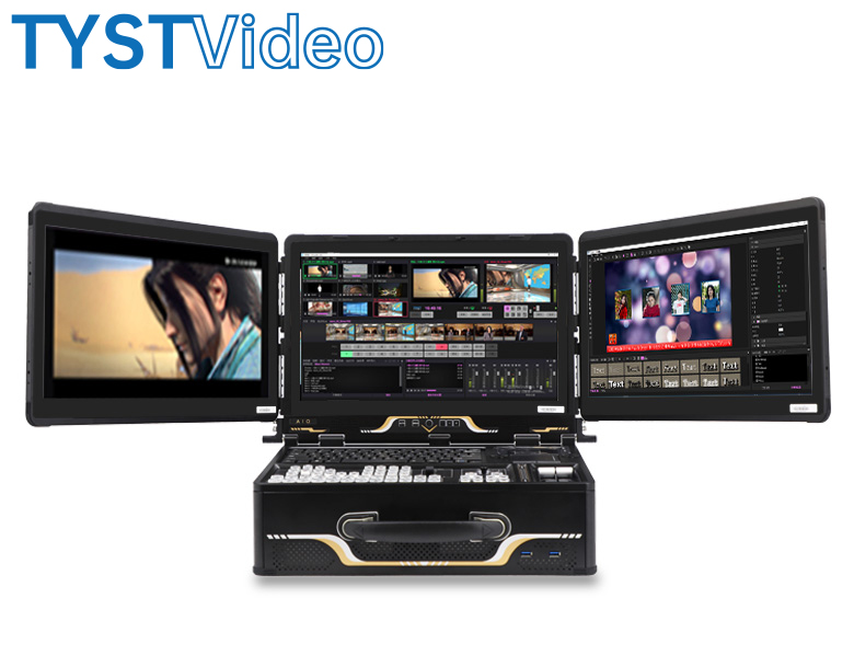 4K便攜虛擬演播室系統(tǒng)