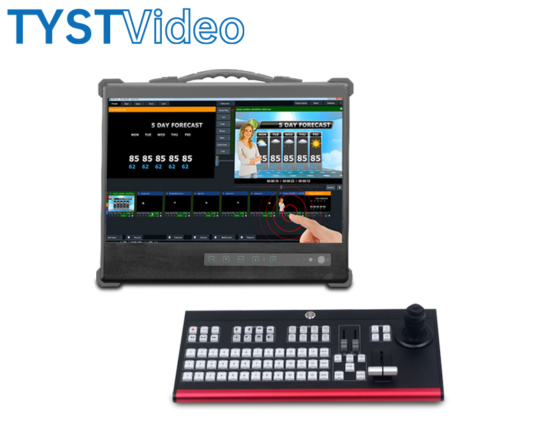 便攜直播錄播一體機(jī)（觸屏版）