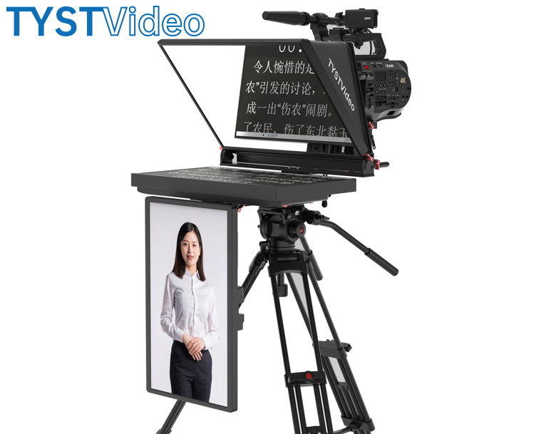 第四代提詞器（自帶系統）