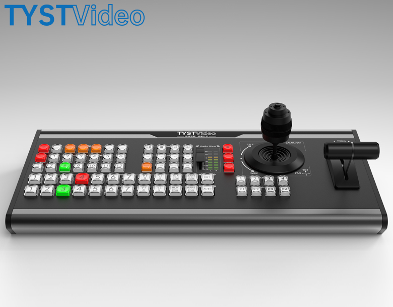 真三維虛擬切換臺(tái)面板